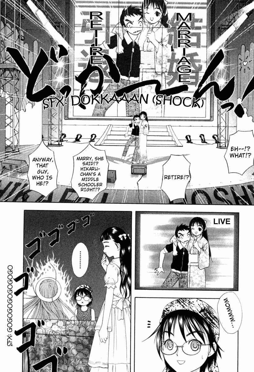 Page 24 Chapter 29 Happy World!