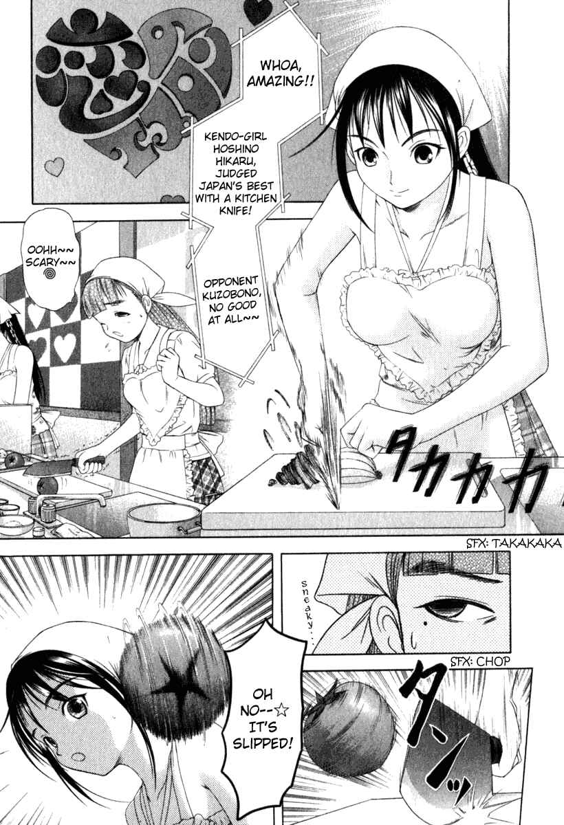 Page 9 Chapter 29 Happy World!