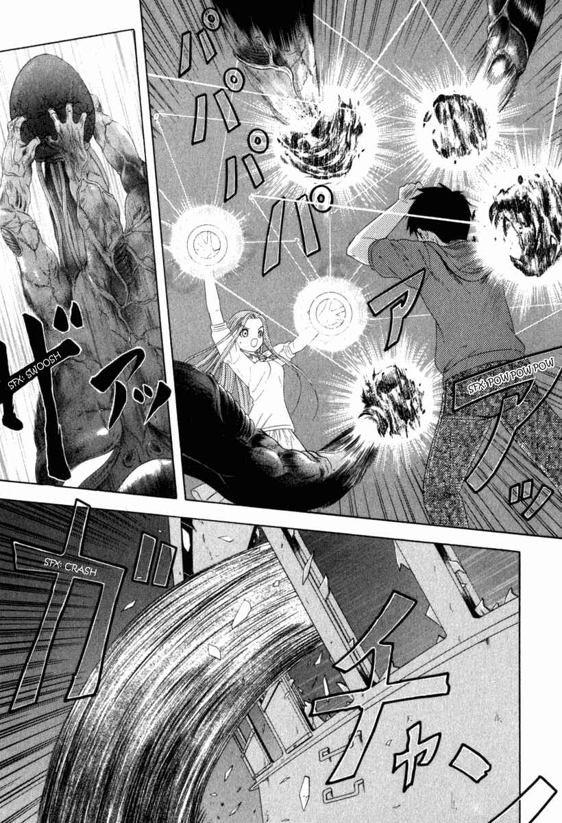 Page 15 Chapter 24 Happy World!