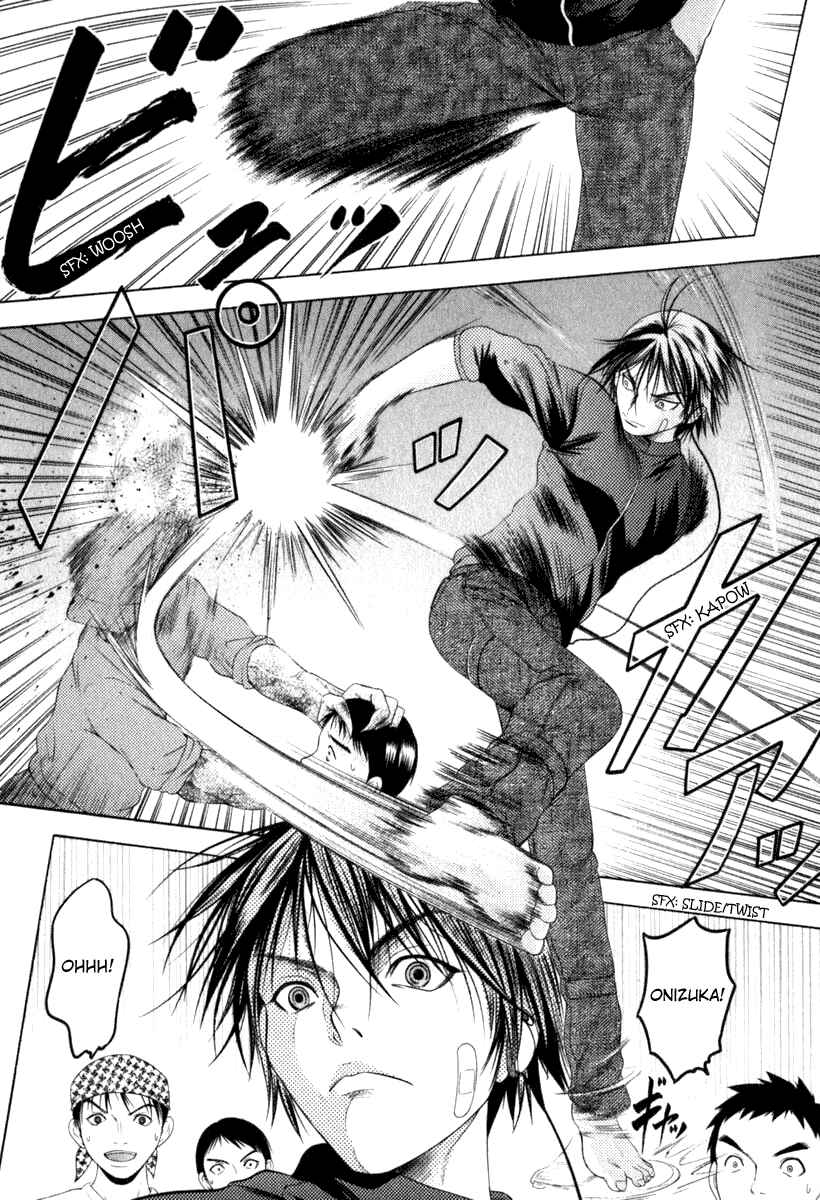Page 2 Chapter 24 Happy World!