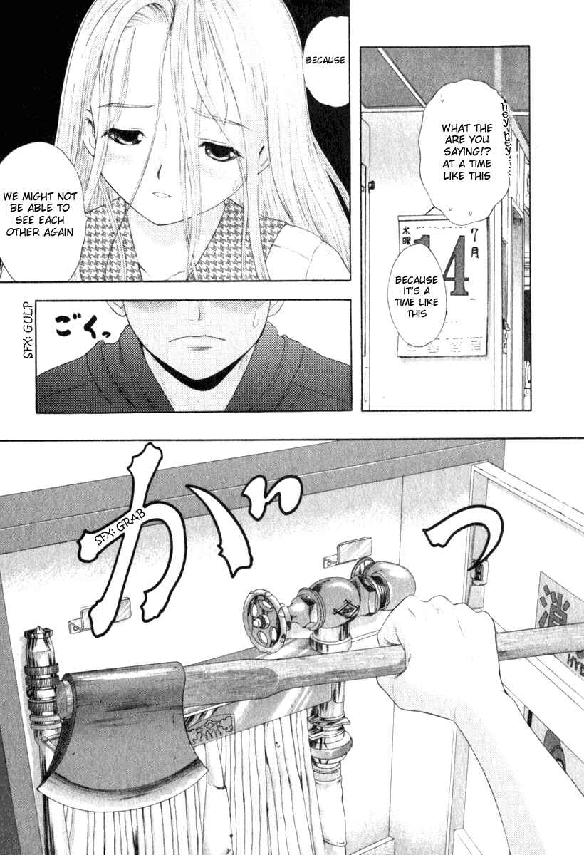 Page 21 Chapter 24 Happy World!