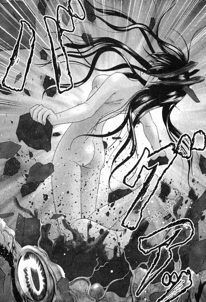 Page 24 Chapter 24 Happy World!