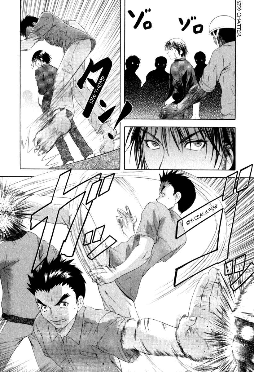 Page 3 Chapter 24 Happy World!