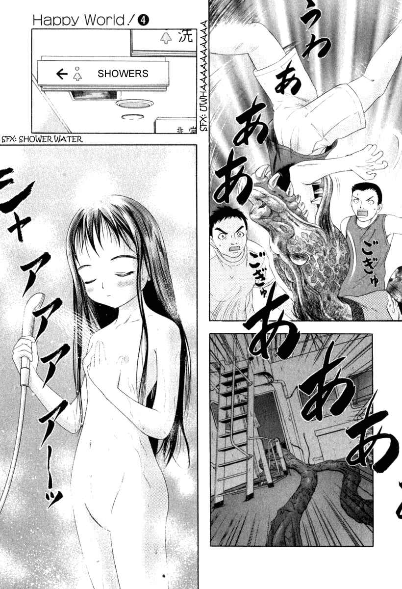 Page 7 Chapter 24 Happy World!