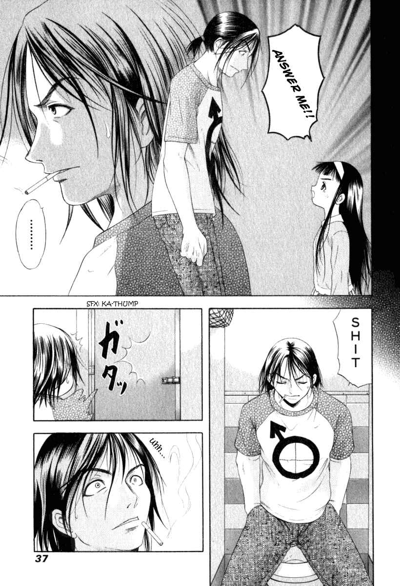 Page 9 Chapter 24 Happy World!