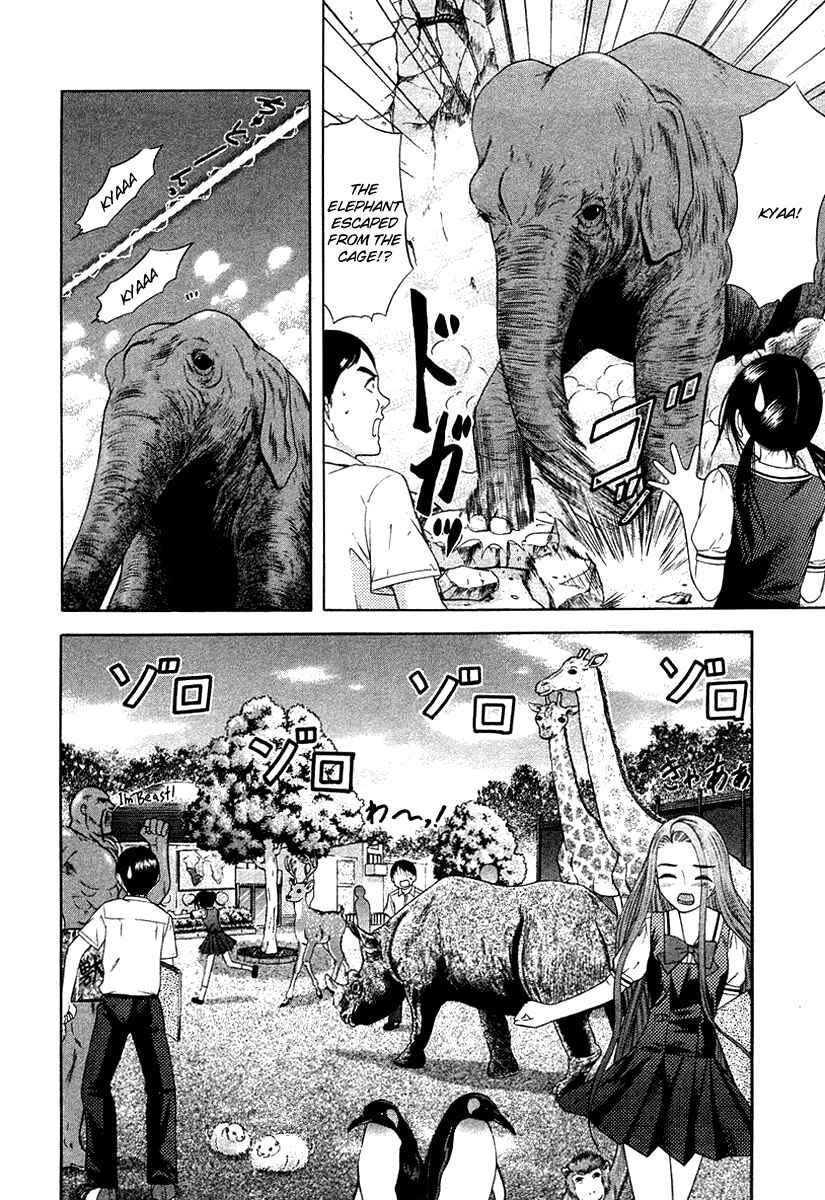 Page 16 Chapter 34 Happy World!