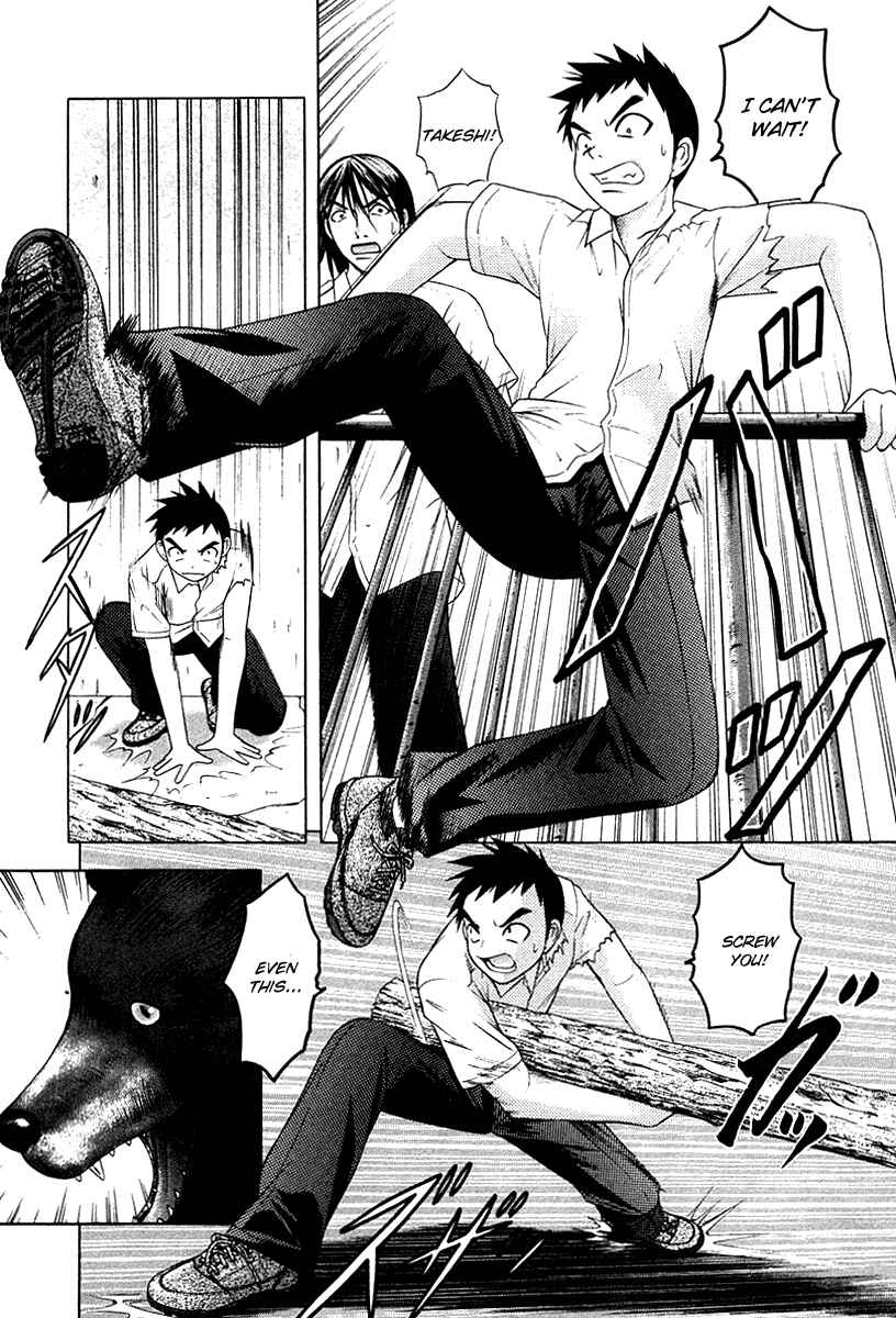 Page 19 Chapter 34 Happy World!