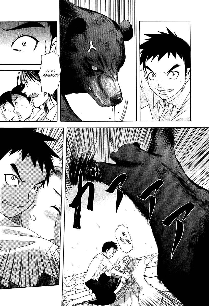 Page 21 Chapter 34 Happy World!