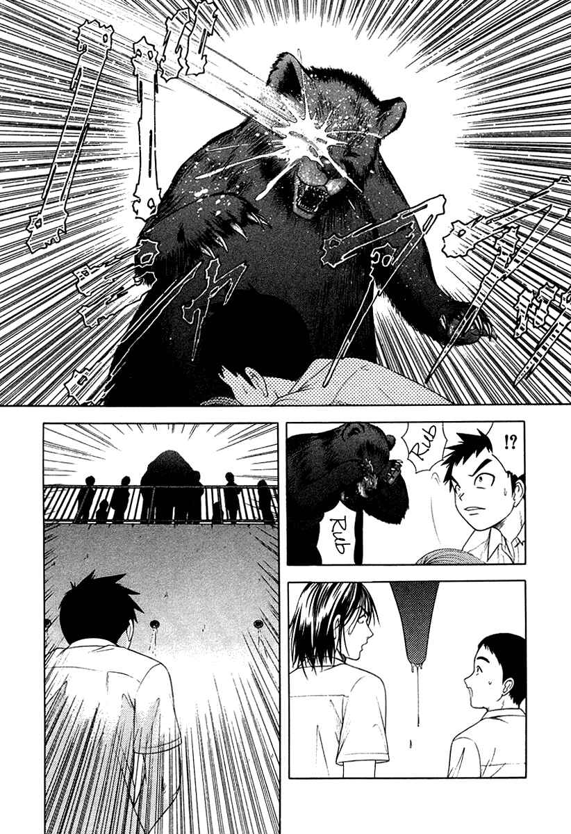Page 22 Chapter 34 Happy World!