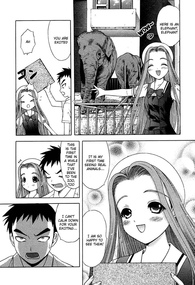 Page 3 Chapter 34 Happy World!