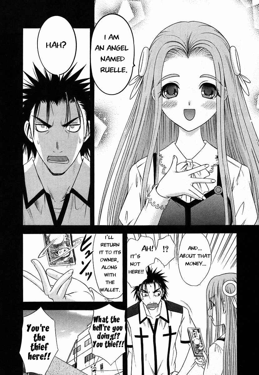 Page 15 Chapter 62 Happy World!