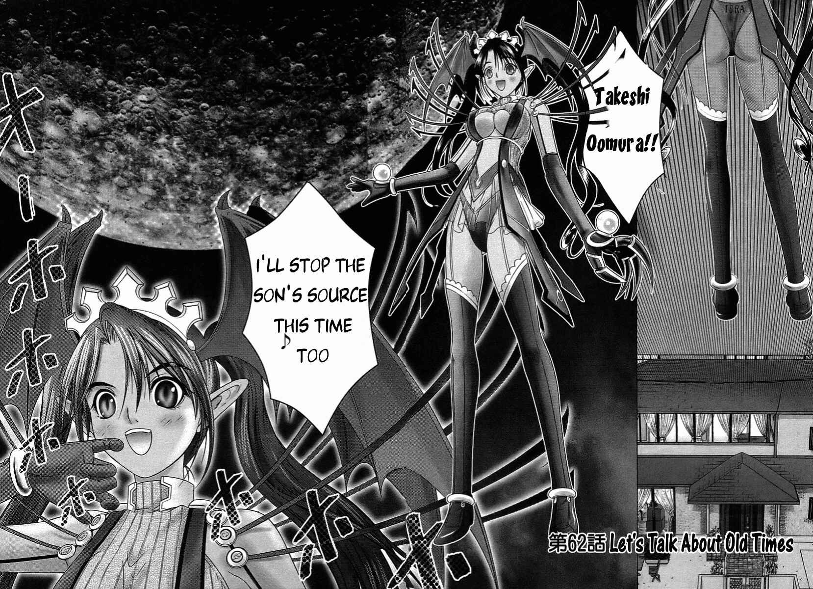 Page 2 Chapter 62 Happy World!