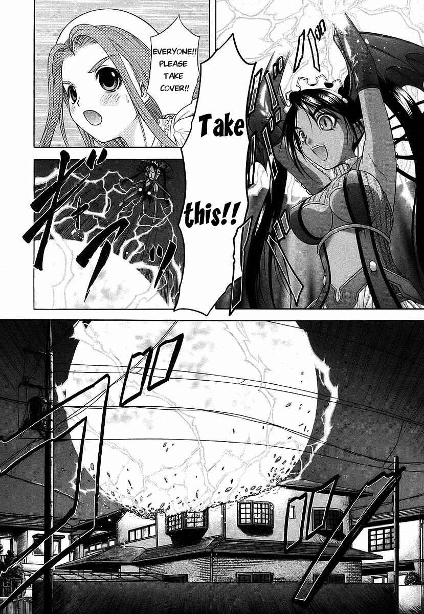 Page 3 Chapter 62 Happy World!