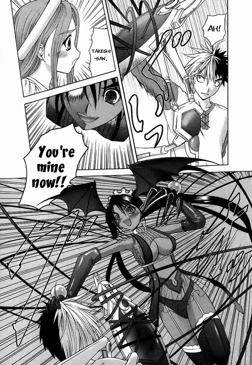 Page 6 Chapter 62 Happy World!