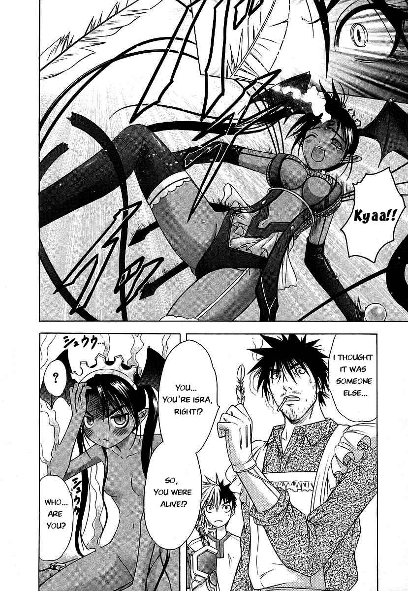 Page 7 Chapter 62 Happy World!