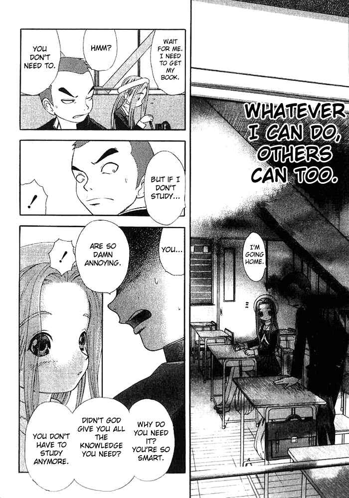 Page 12 Chapter 11 Happy World!