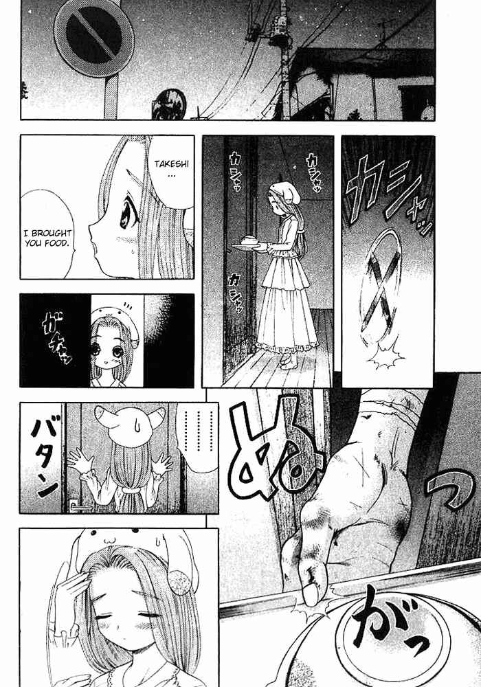 Page 16 Chapter 11 Happy World!