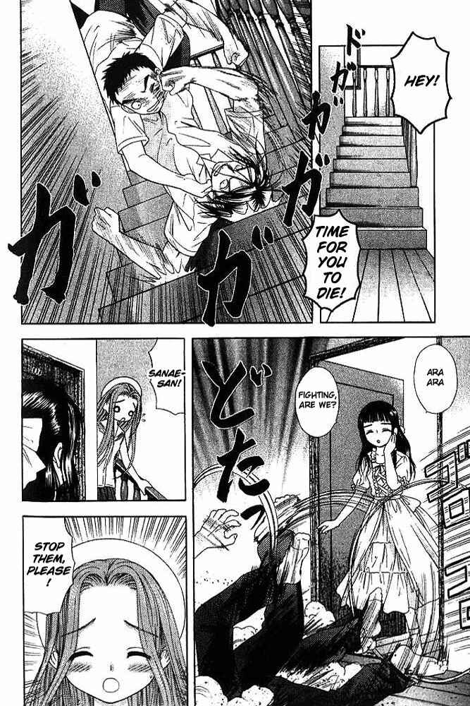 Page 11 Chapter 15 Happy World!