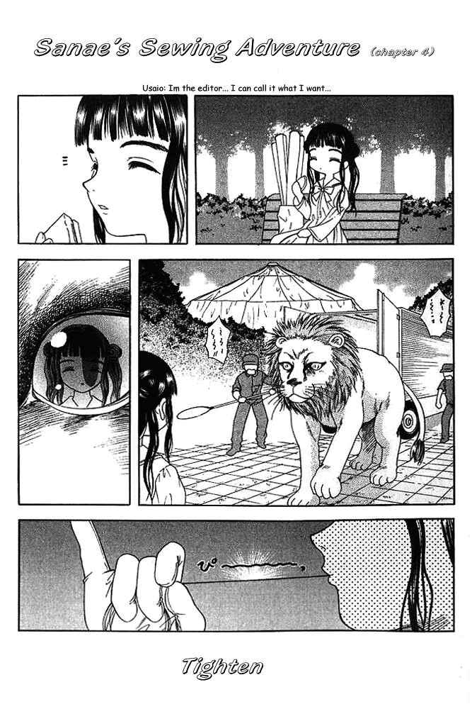 Page 24 Chapter 15 Happy World!