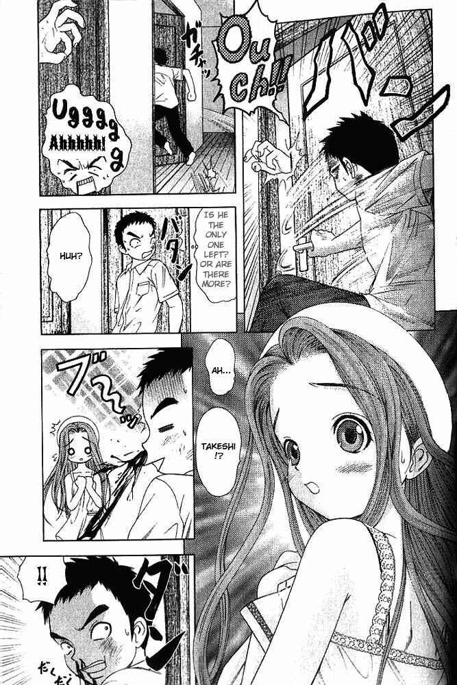 Page 6 Chapter 15 Happy World!