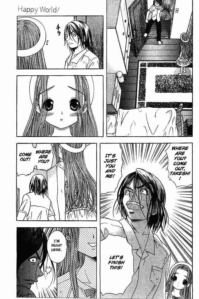 Page 8 Chapter 15 Happy World!
