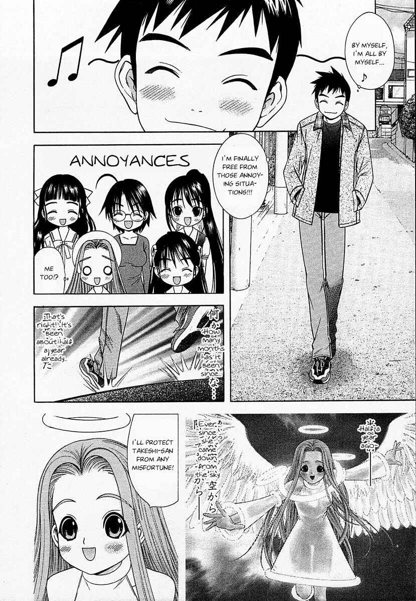 Page 11 Chapter 42 Happy World!