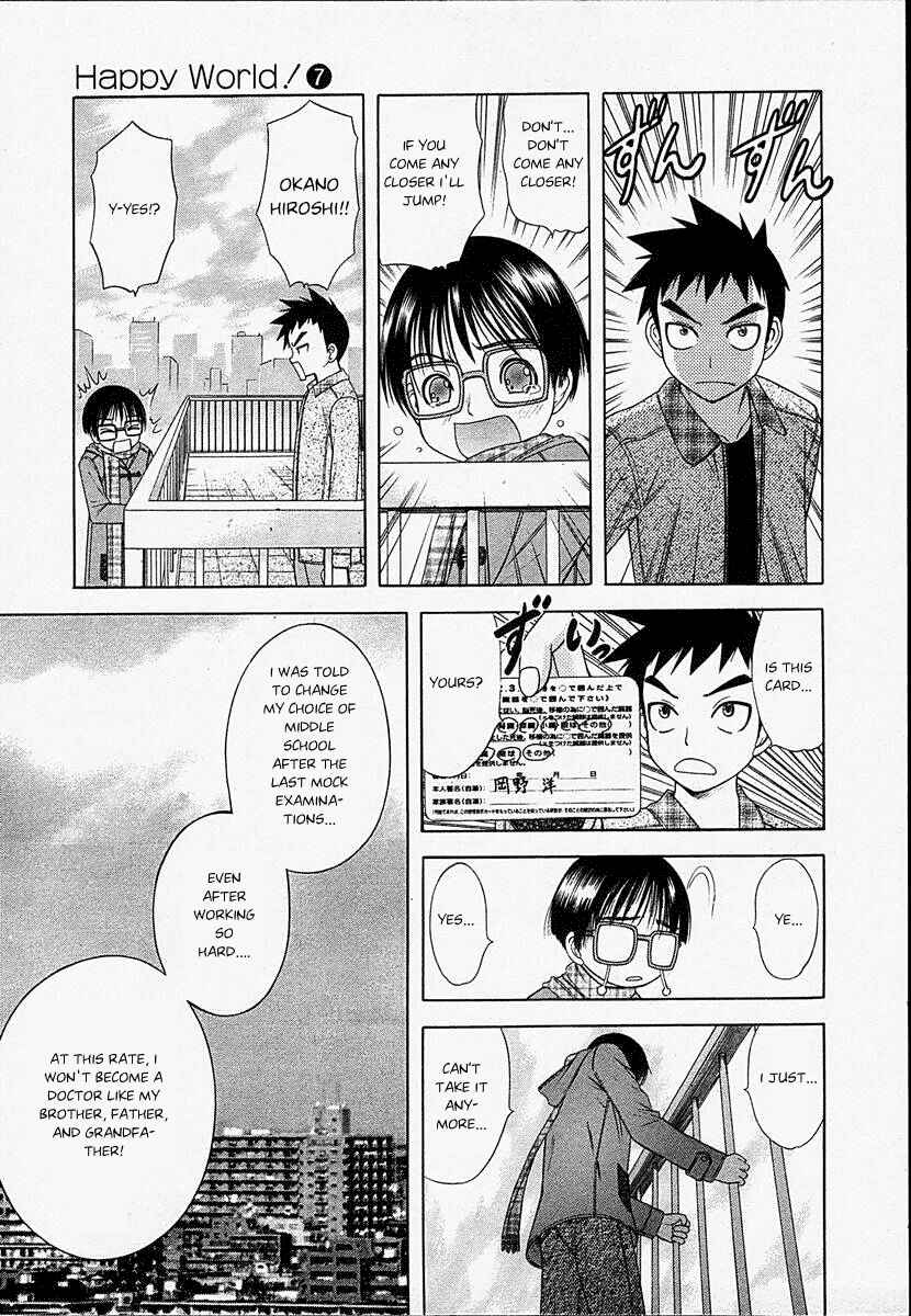 Page 14 Chapter 42 Happy World!