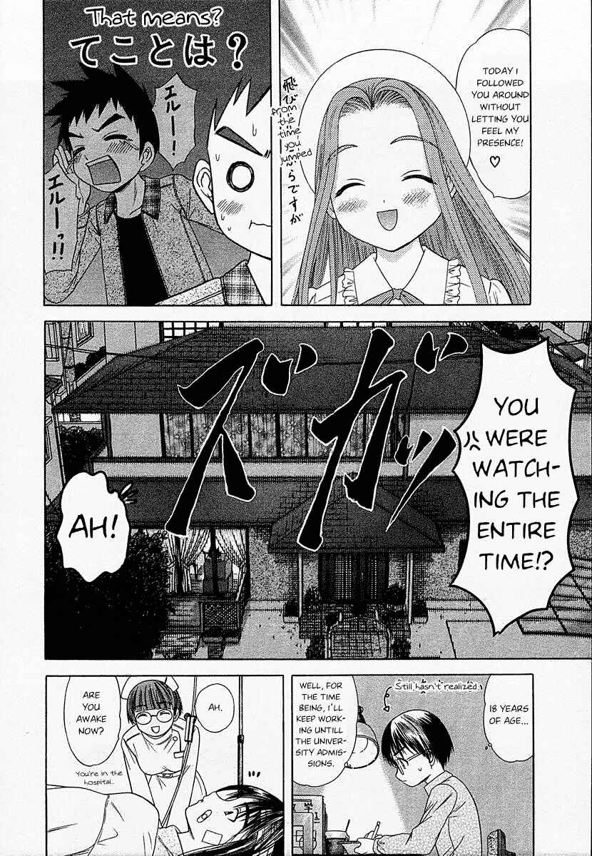 Page 35 Chapter 42 Happy World!