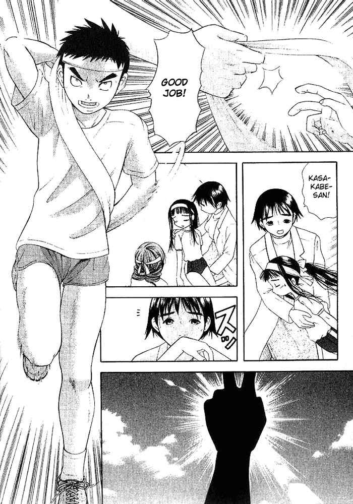 Page 24 Chapter 8 Happy World!