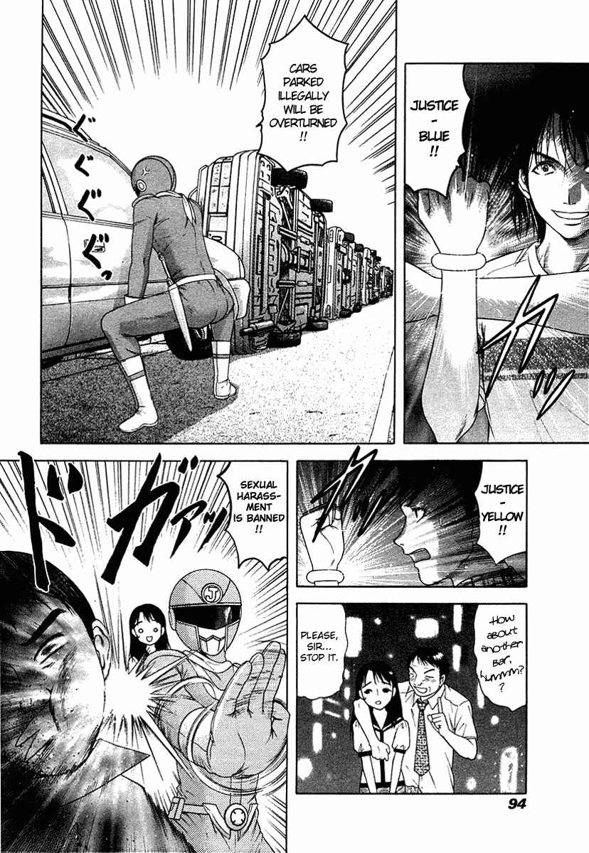 Page 11 Chapter 33 Happy World!