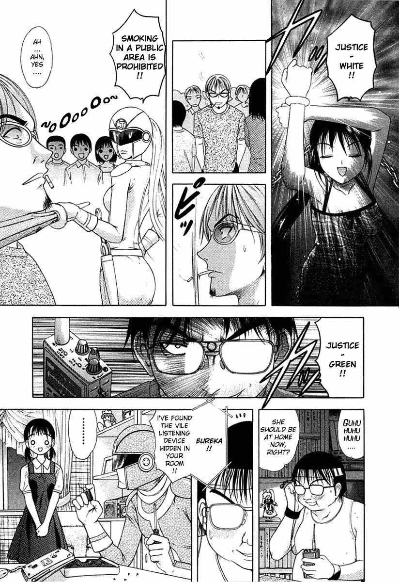 Page 12 Chapter 33 Happy World!