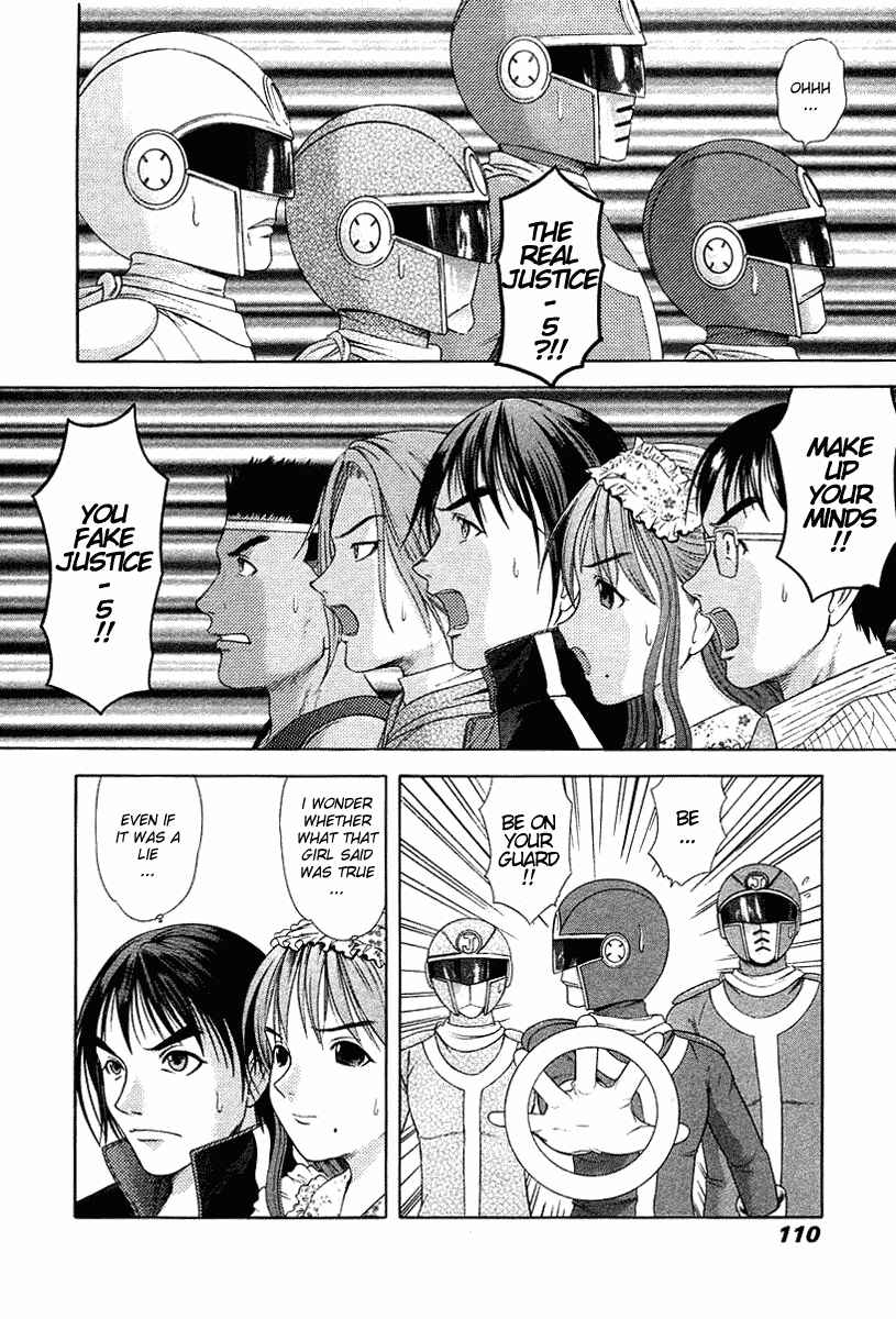 Page 25 Chapter 33 Happy World!