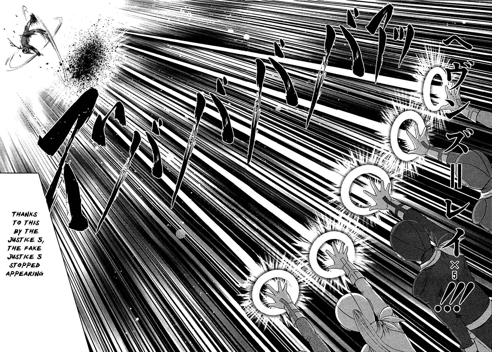 Page 27 Chapter 33 Happy World!