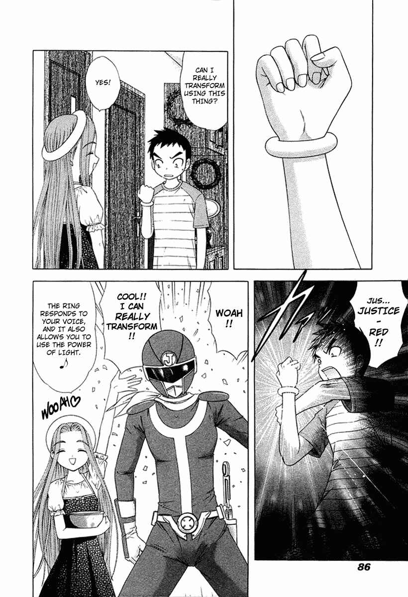 Page 3 Chapter 33 Happy World!