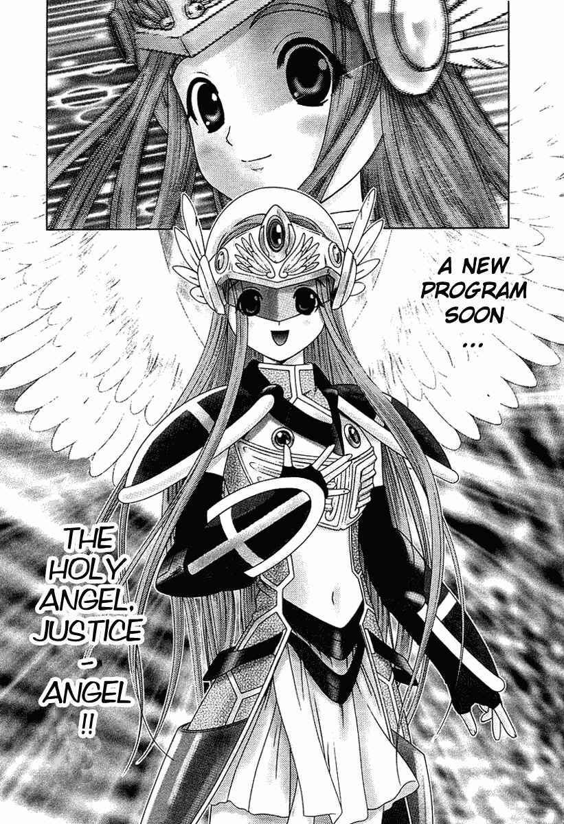 Page 31 Chapter 33 Happy World!