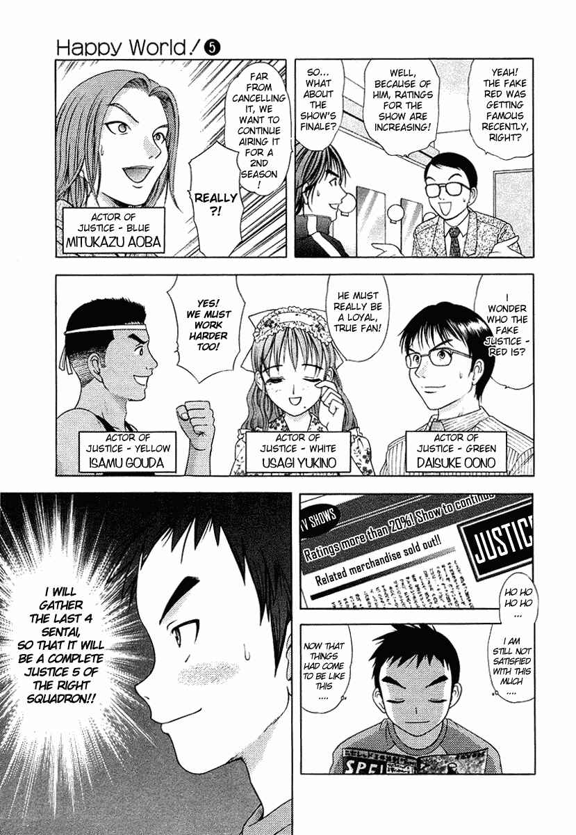 Page 8 Chapter 33 Happy World!