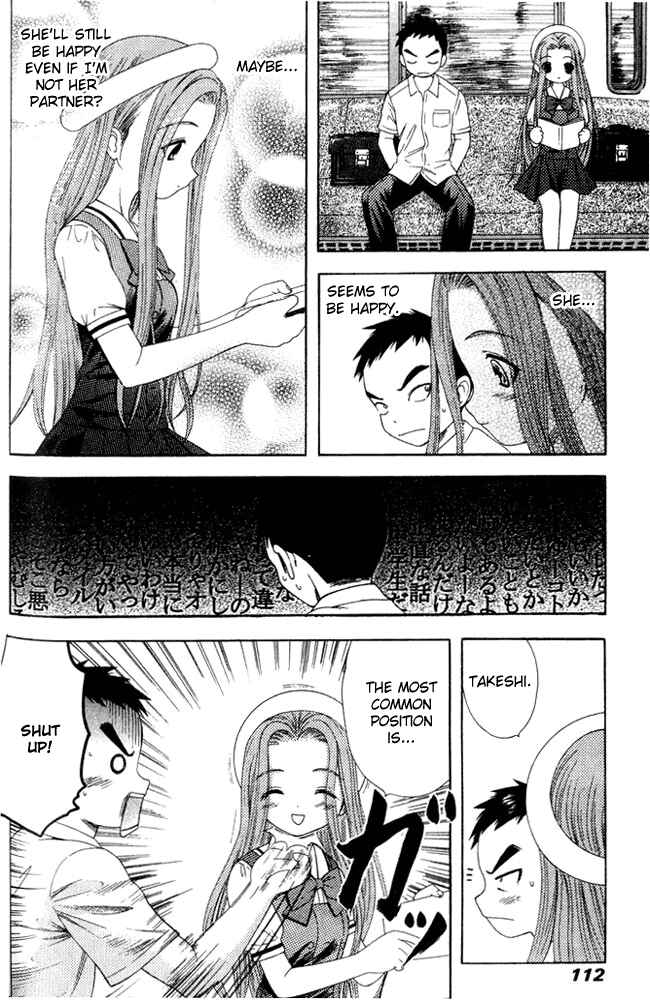 Page 10 Chapter 20 Happy World!