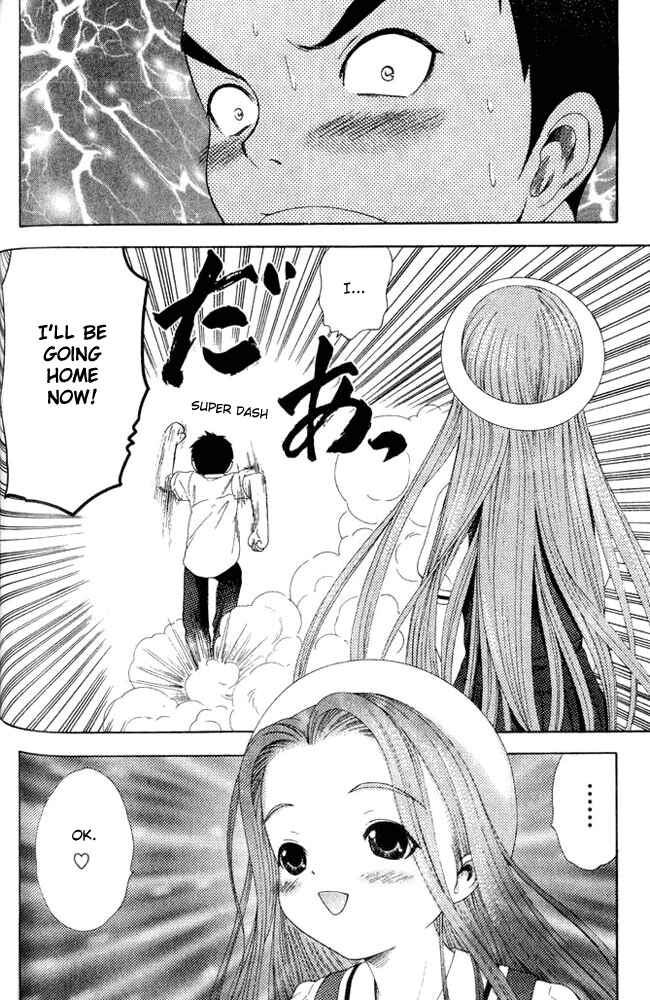 Page 12 Chapter 20 Happy World!