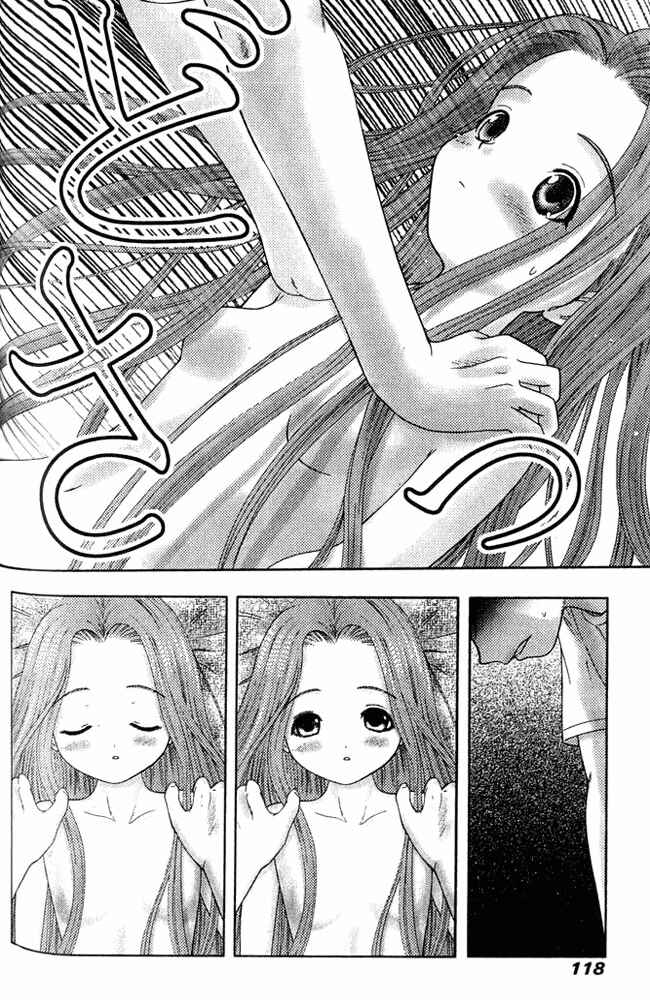 Page 16 Chapter 20 Happy World!