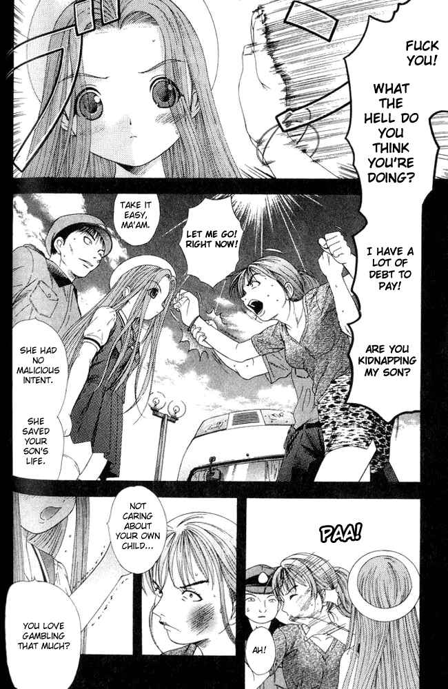 Page 22 Chapter 20 Happy World!