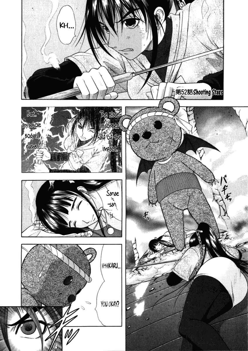 Page 1 Chapter 52 Happy World!