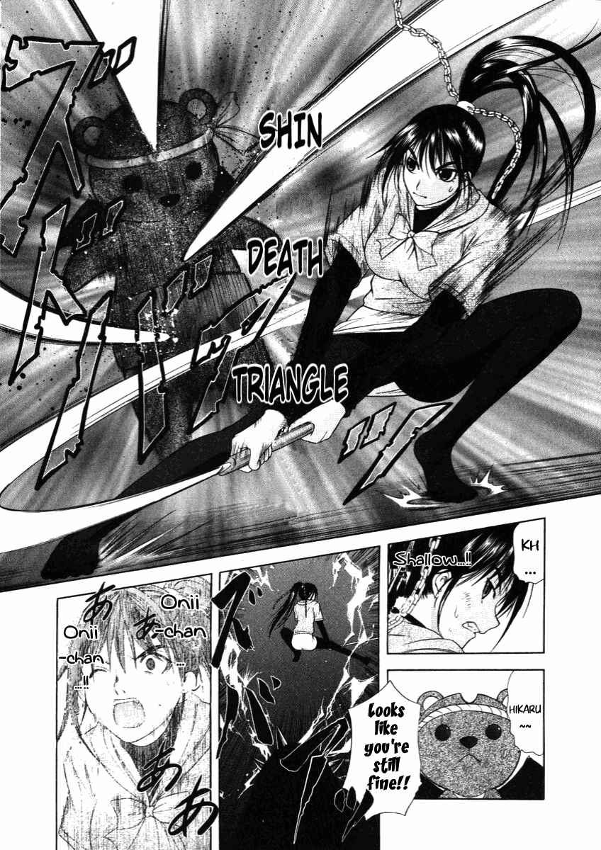 Page 2 Chapter 52 Happy World!