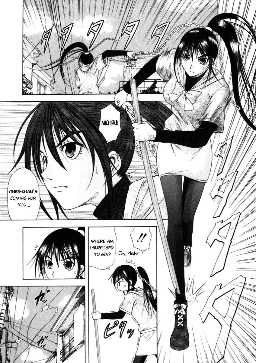 Page 24 Chapter 52 Happy World!