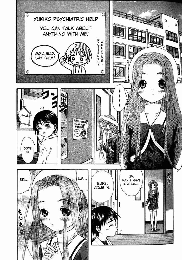 Page 3 Chapter 10 Happy World!