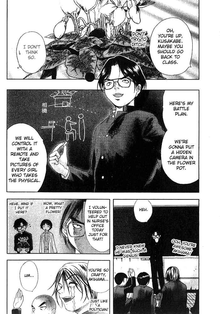 Page 6 Chapter 10 Happy World!