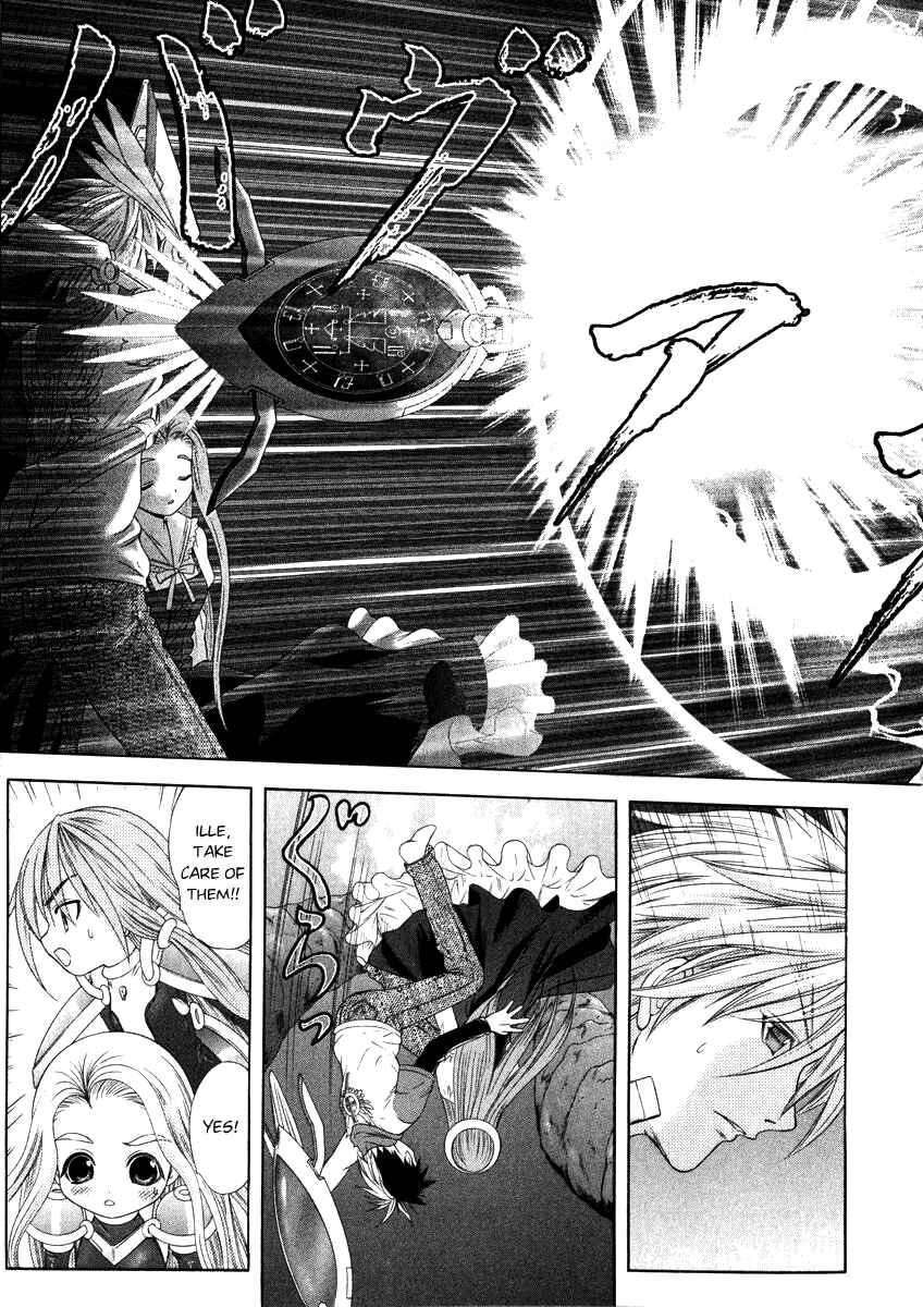 Page 13 Chapter 48 Happy World!