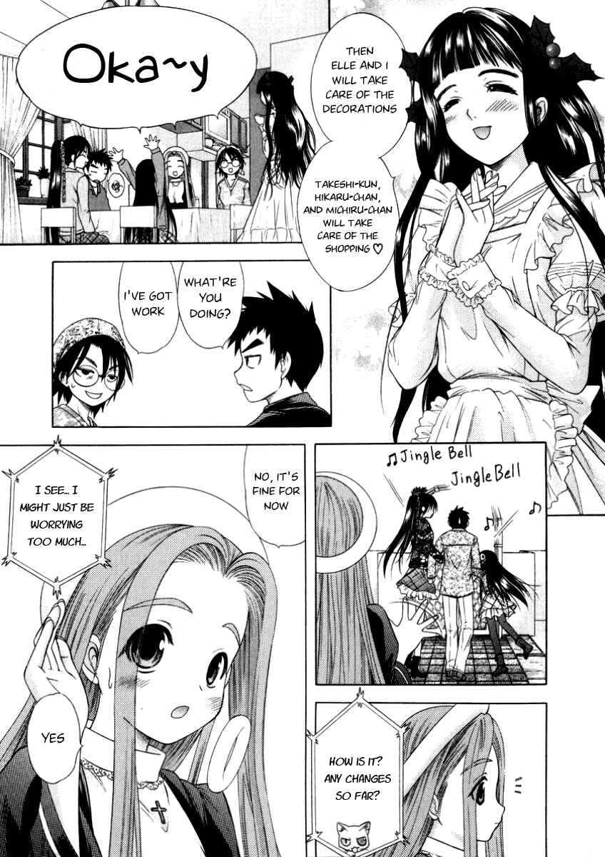 Page 16 Chapter 48 Happy World!
