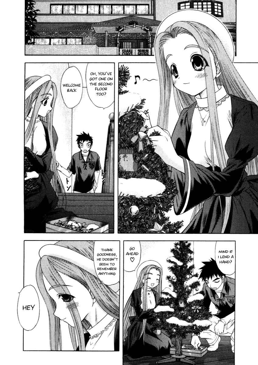 Page 17 Chapter 48 Happy World!