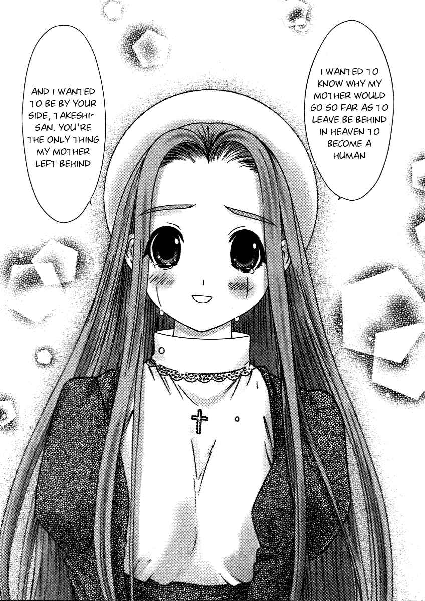 Page 30 Chapter 48 Happy World!