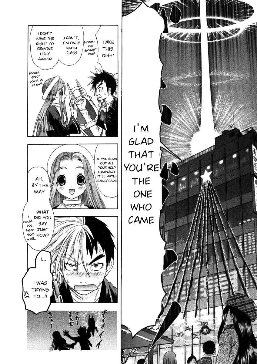 Page 33 Chapter 48 Happy World!